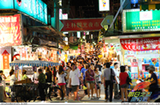 士林夜市